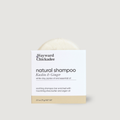 Kaolin & Ginger Soothing Solid Shampoo
